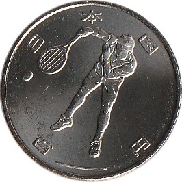 2020ǯ��������ԥå����ѥ���ԥå��������ǰ��ɴ�ߥ���åɲ�ʾ����ͼ��ˡ�7�糧�å�