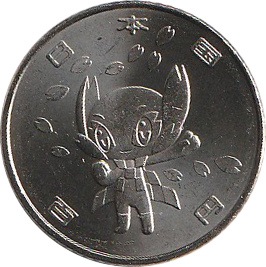 2020ǯ��������ԥå����ѥ���ԥå��������ǰ��ɴ�ߥ���åɲ�ʾ����ͼ��ˡ�7�糧�å�