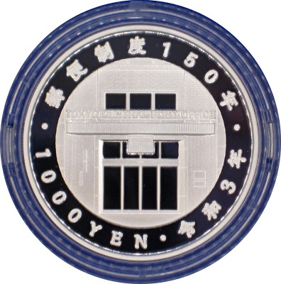 ͹150ǯǰ ߶ʾ