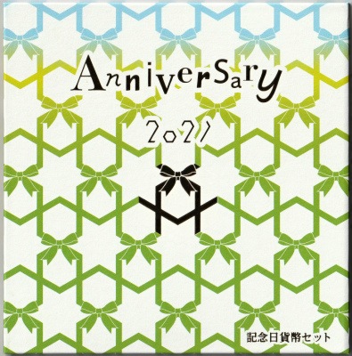 3ǯ(2021) ǰʾåȡڿɴ߲