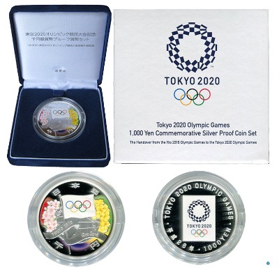 ��̤����������̤�����ʡ����2020�����ԥå��������ǰ��߶��ʾ�ץ롼�ղ�ʾ���åȡʰ��ѵ�ǰ��