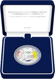 ��̤����������̤�����ʡ����2020�����ԥå��������ǰ��߶��ʾ�ץ롼�ղ�ʾ���åȡʰ��ѵ�ǰ��