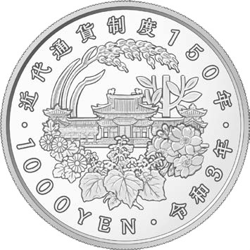 �����̲�����150��ǯ��ǰ��߶��ʾ ��̤����������̤�����ʡ�