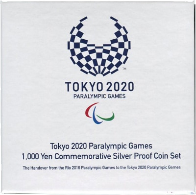 ��̤����������̤�����ʡ������2020�ѥ���ԥå��������ǰ��߶��ʾ�ץ롼�ղ�ʾ���åȡʰ��ѵ�ǰ��