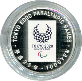 ��̤����������̤�����ʡ������2020�ѥ���ԥå��������ǰ��߶��ʾ�ץ롼�ղ�ʾ���åȡʰ��ѵ�ǰ��