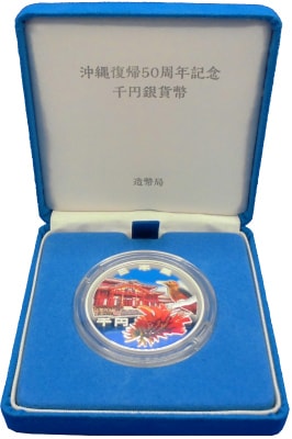 ��������50��ǯ��ǰ��߶��ʾ