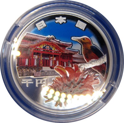 ��������50��ǯ��ǰ��߶��ʾ