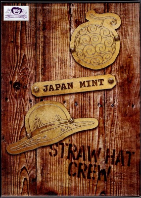 令和4年(2022)ワンピース2022プルーフ貨幣セット | ミント・プルーフ