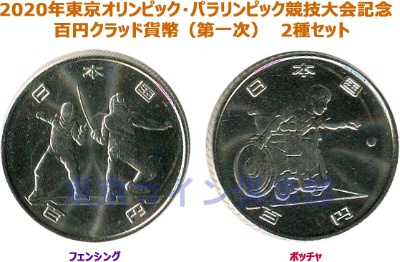 7_000000001186.jpg?1678209908