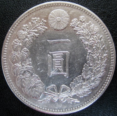 5_000000000787.jpg?1678209908