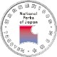 ��Ω��������100��ǯ��ǰ��߶��ʾ�������ơ������ⳤ��Ω�����