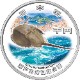 ��Ω��������100��ǯ��ǰ��߶��ʾ�������ơ������ⳤ��Ω�����