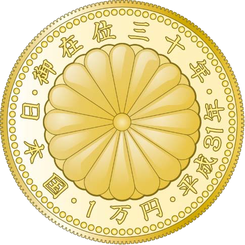 ŷŲ߰30ǯǰ߶ʾڤӸɴߥХ顼åɲʾץ롼ղʾå(2å)