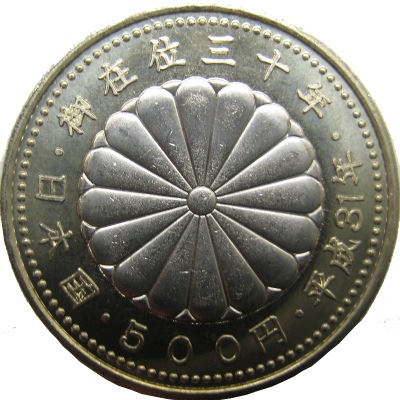 ŷ���Ų���߰�30ǯ��ǰ��ɴ�ߥХ����顼������åɲ�ʾ