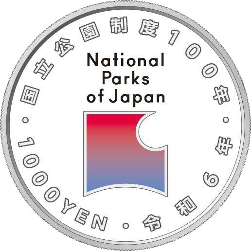 ��Ω��������100��ǯ��ǰ��߶��ʾ�������ơ�̸��ӹ��ѹ�Ω����ס�̤����������̤�����ʡ�