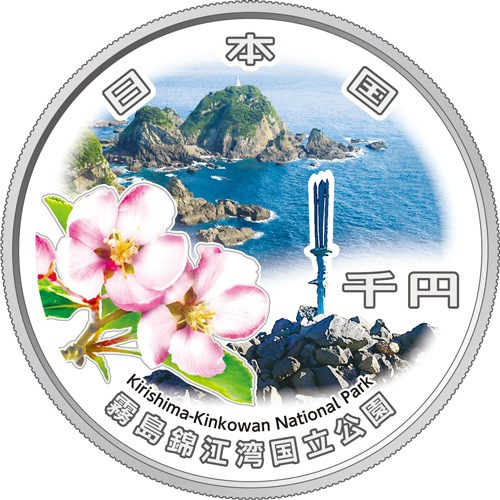 ��Ω��������100��ǯ��ǰ��߶��ʾ�������ơ�3�糧�åȡס�̤����������̤�����ʡ�