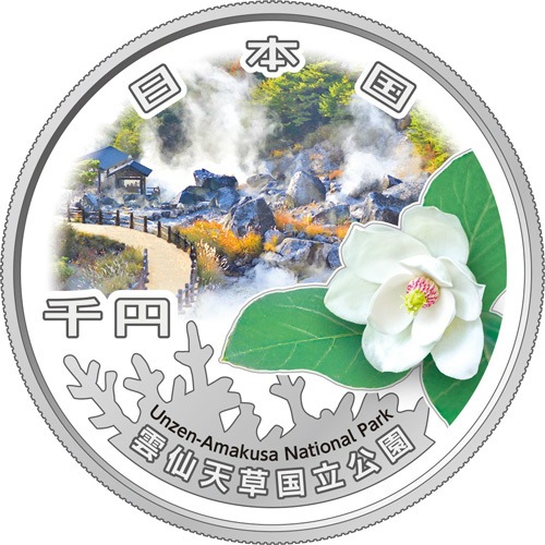 ��Ω��������100��ǯ��ǰ��߶��ʾ�������ơ�3�糧�åȡס�̤����������̤�����ʡ�