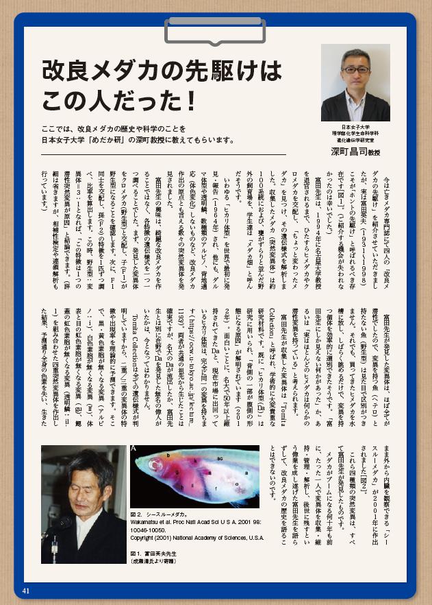 H-1�������Friend��Vol.1���ϴ���