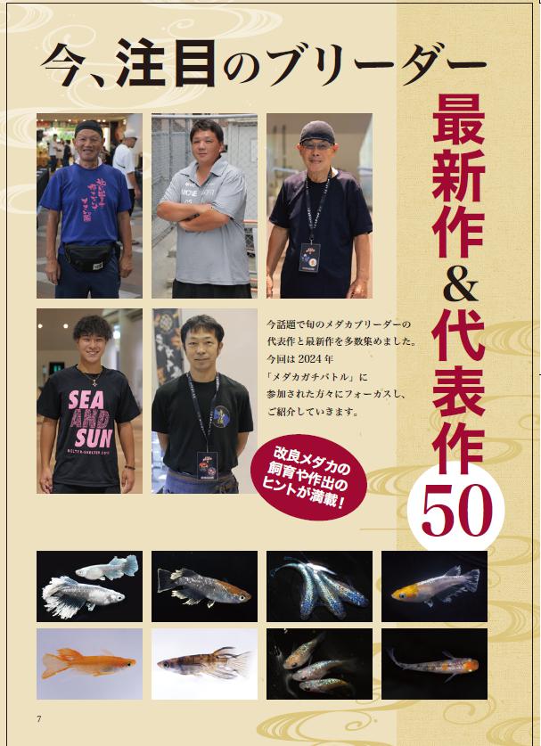 H-1�������Friend��Vol.1���ϴ���