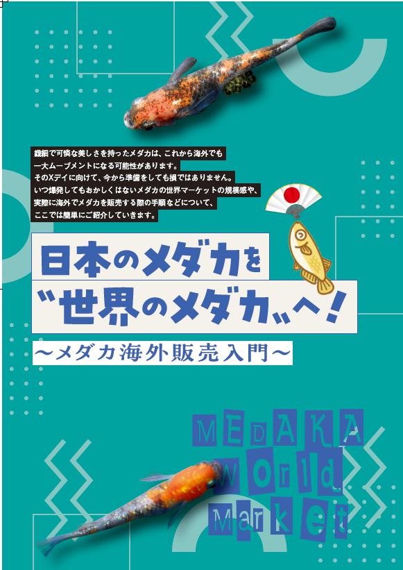 H-3�������Friend��Vol.3