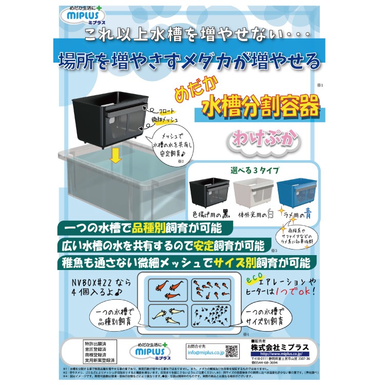 WP-3櫓פ(οʬƴ)Ŀ