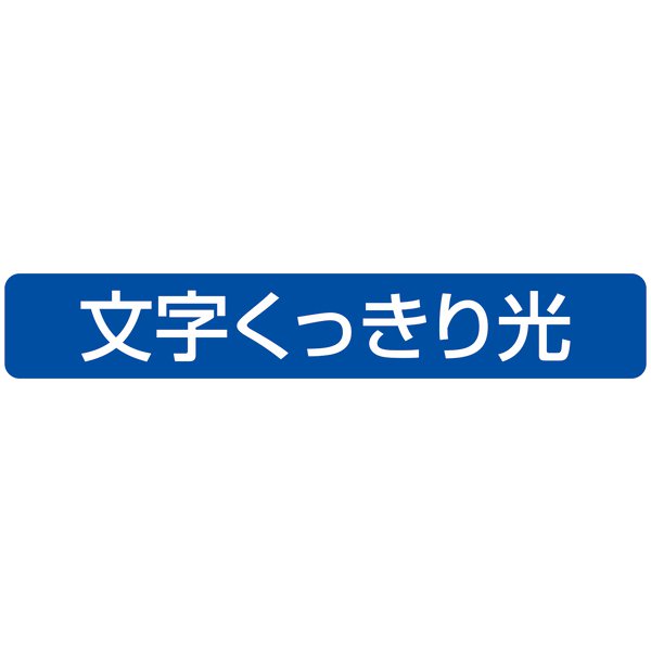 パナソニック HH-PD1250D LEDペンダントライト ~12畳 | すべての商品 パナソニック HH-PD1250D LEDペンダントライト ~12畳 | すべての商品