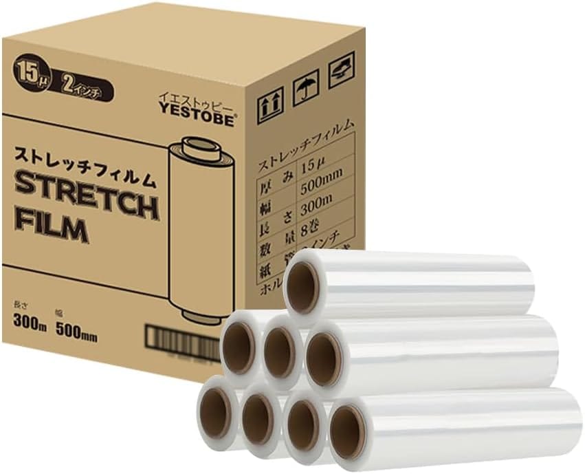 YESTOBE ストレッチフィルム梱包 荷造り用 厚手 8巻セット 厚さ15ミクロン×幅500mm×長さ300m 荷崩れ防止、防水・防汚・防塵 段ボールなどの梱包 商品保護 包装フィルム 透明 自己粘着 専用ホルダー2個付き（8巻）