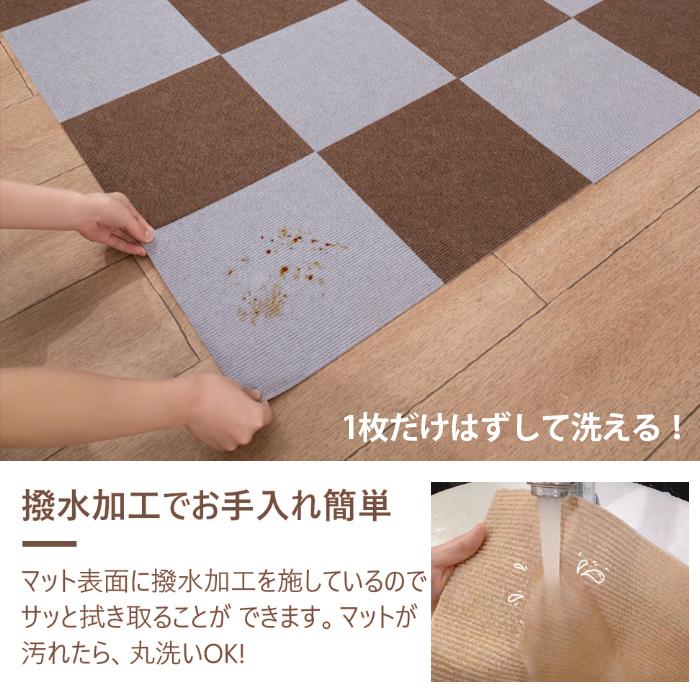 大判ジョイントマット 吸着マット 大判45*45*0.4cm40枚セット Amazon 限定ブランド】ジョイントマット 【45*45*0.4cm 40枚】大判