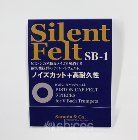 Silent Felt���ԥ��ȥ󥭥�åץե���ȡ�SB-��