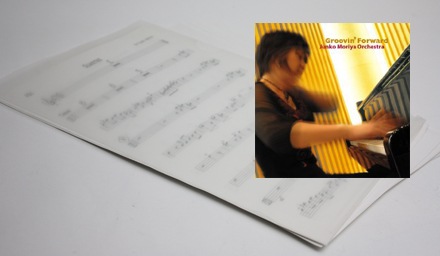 GroovinForwardټϿ / 鲰 饤֥꡼