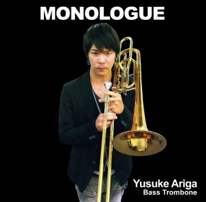 MONOLOGUE / ͭ��ʹ��