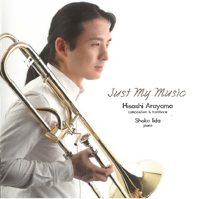 �����׻� "Just My Music"