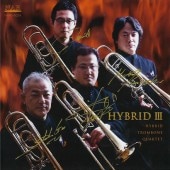 Hybrid III / �ϥ��֥�åɎ��ȥ���ܡ���ͽ�����