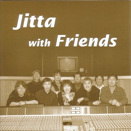 Jitta with Friends / ʿ������