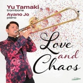 Love and Chaos/Yu Tamaki