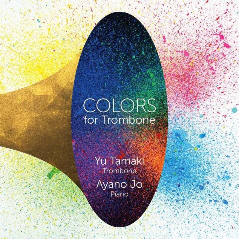 COLORS for Trombone/Yu Tamaki | 書籍・CD・DVD / Books,CD,DVD