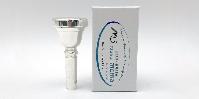 トロンボーンマウスピース Brass Lab.MOMO 48A⭐︎ Brass Lab. MOMO Bass Trombone Standard series SP | トロンボーン