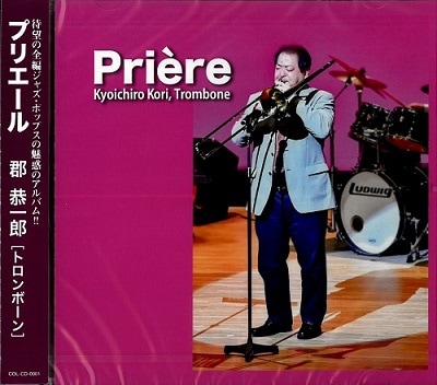 �ץꥨ���� / ������Ϻ