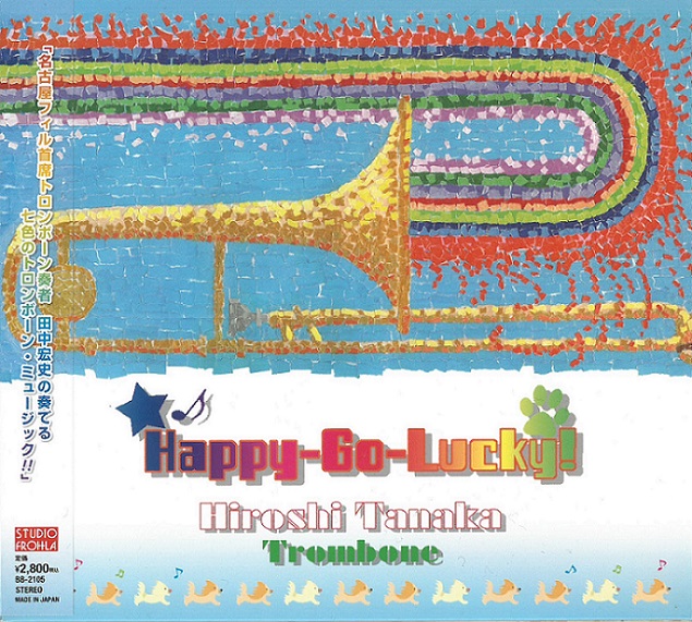 Happy-Go-Lucky! / 田中宏史 | 書籍・CD・DVD / Books,CD,DVD
