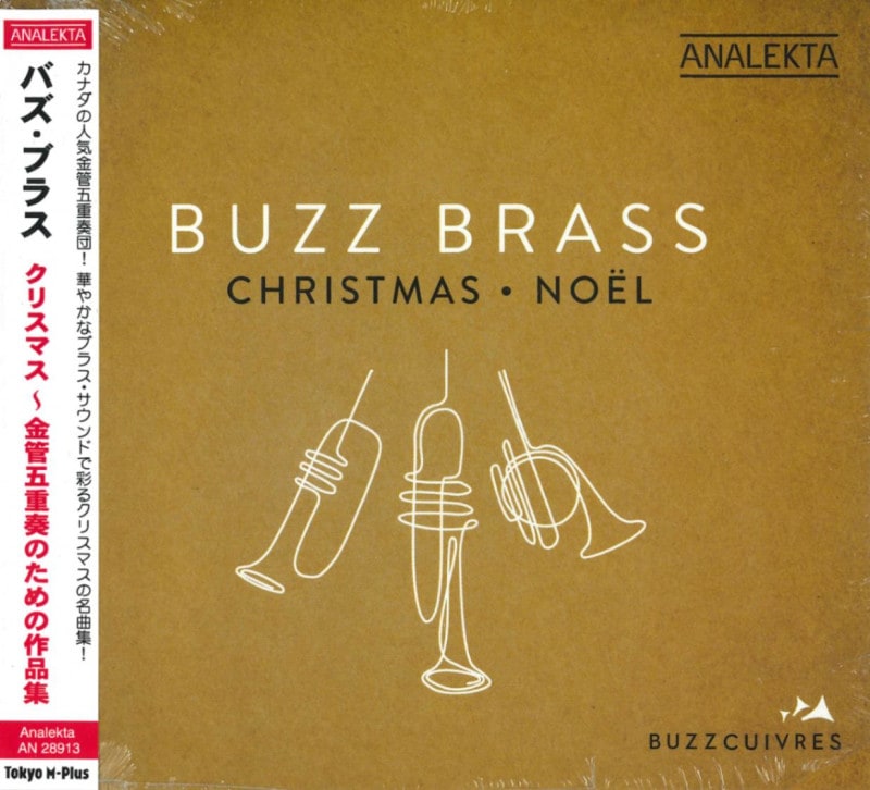 ꥹޥ  ɸ޽դΤκʽ /Х֥饹