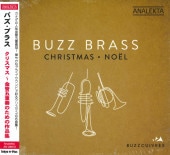 ���ꥹ�ޥ� �� ��ɸ޽��դΤ���κ��ʽ� /�Х����֥饹