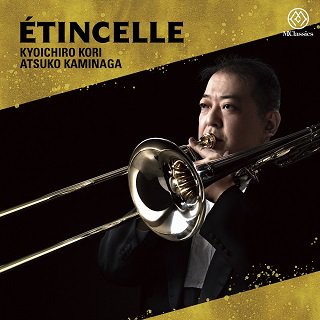 ETINCELLE/������Ϻ