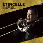 ETINCELLE/Ϻ