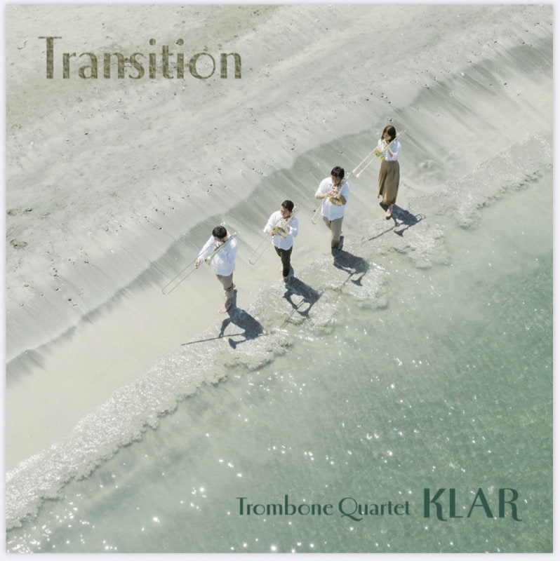 Transition/Trombone Quartet Klar