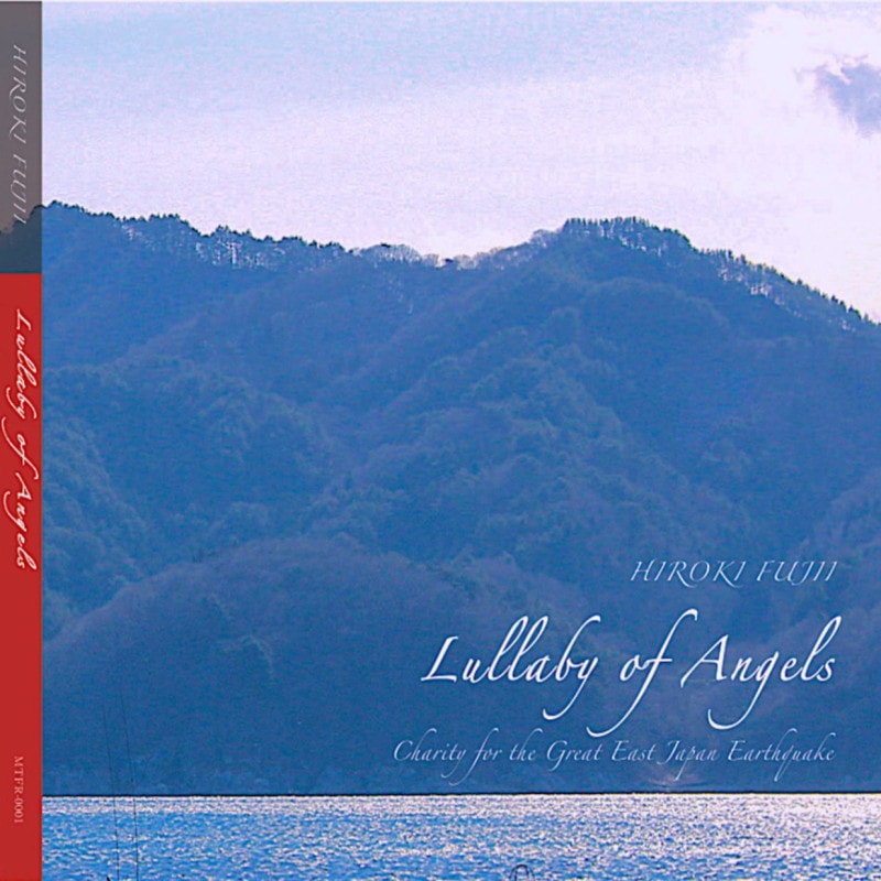 Lullaby of Angels/Hiroki Fujii