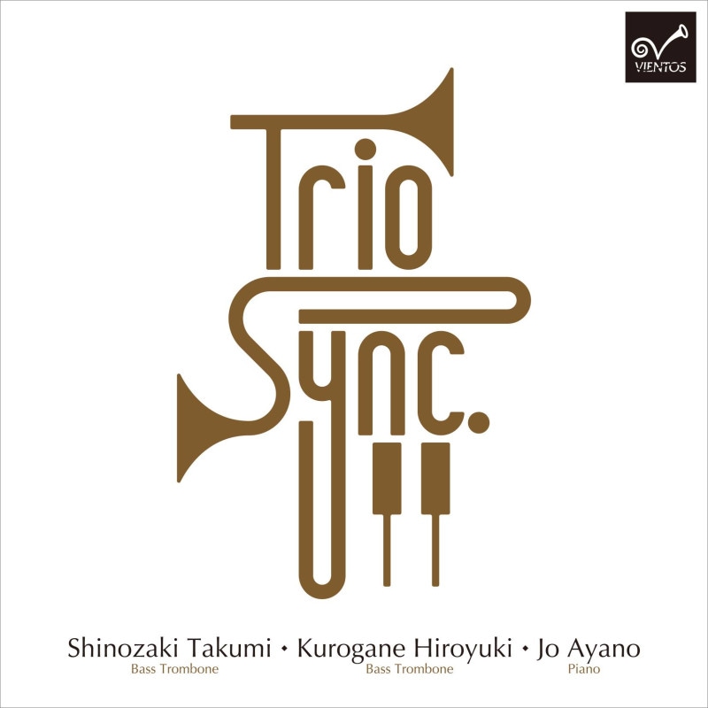 Trio Sync. | すべての商品 | JoyBrass/ジョイブラス オンラインショップ