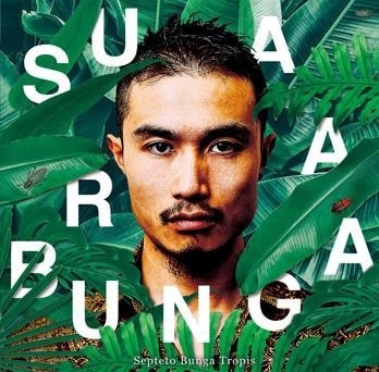 SUARA BUNGA/Septeto Bunga Tropis