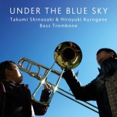 UNDER THE BLUE SKY/�ĺ����������ⴲ��