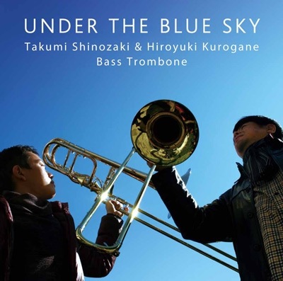 UNDER THE BLUE SKY/篠崎卓美・黒金寛行 | 書籍・CD・DVD / Books,CD