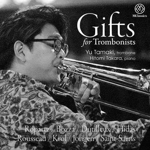トロンボーンCD 40枚まとめ売り（おまけ付き） Gifts for Trombonists/玉木優 | 書籍・CD・DVD / Books,CD,DVD